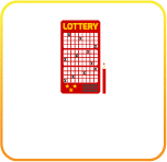 คีโน
