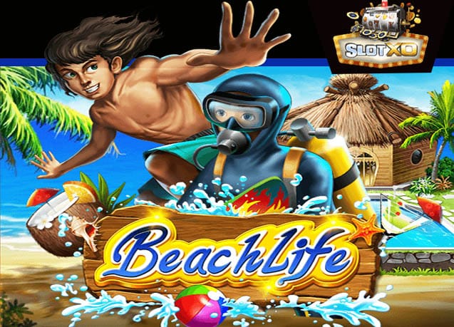 ทดลองเล่น Beach Life