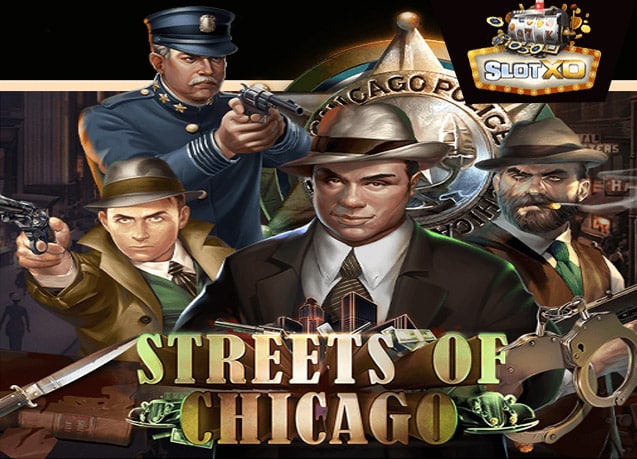 ทดลองเล่น Streets Of Chicago