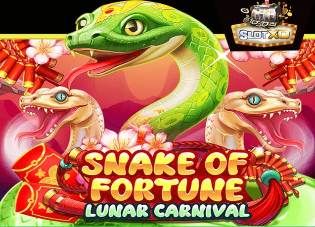ทดลองเล่น Snake of Fortune