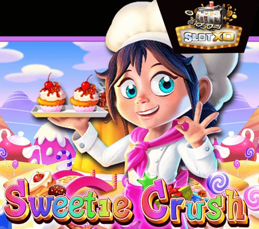 ทดลองเล่น Sweetie Crush