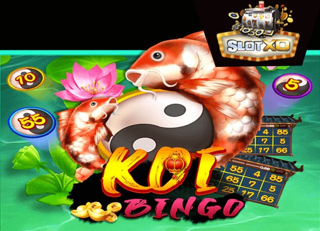 ทดลองเล่น Koi Bingo