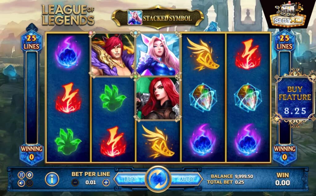 ตัวอย่างสล็อต League Of Legends