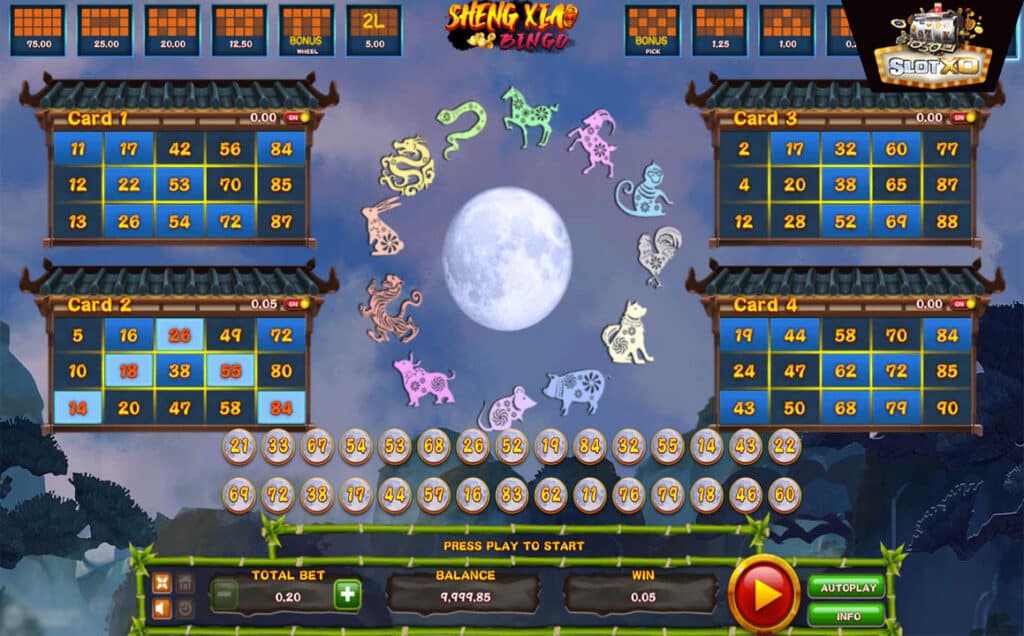 ตัวอย่างสล็อต Sheng Xiao Bingo