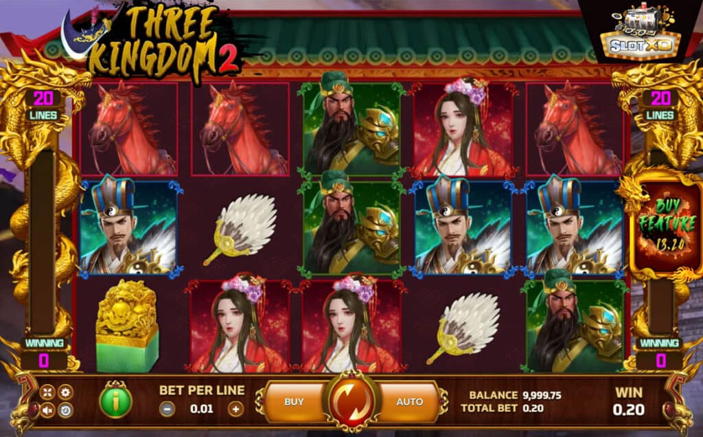 ตัวอย่างสล็อต Three Kingdoms 2