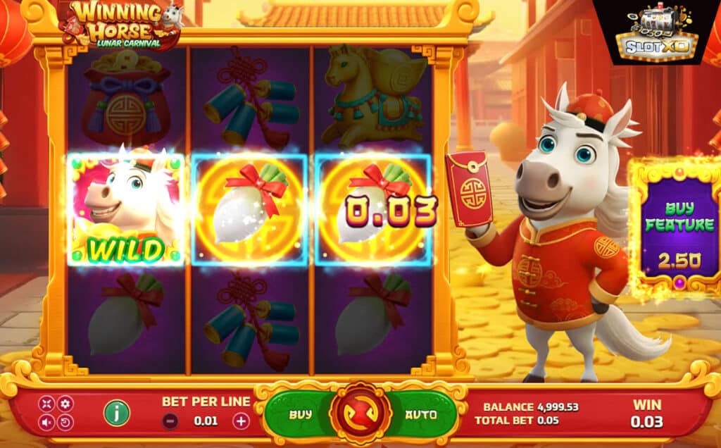 ตัวอย่างสล็อต Winning Horse Lunar Carnival